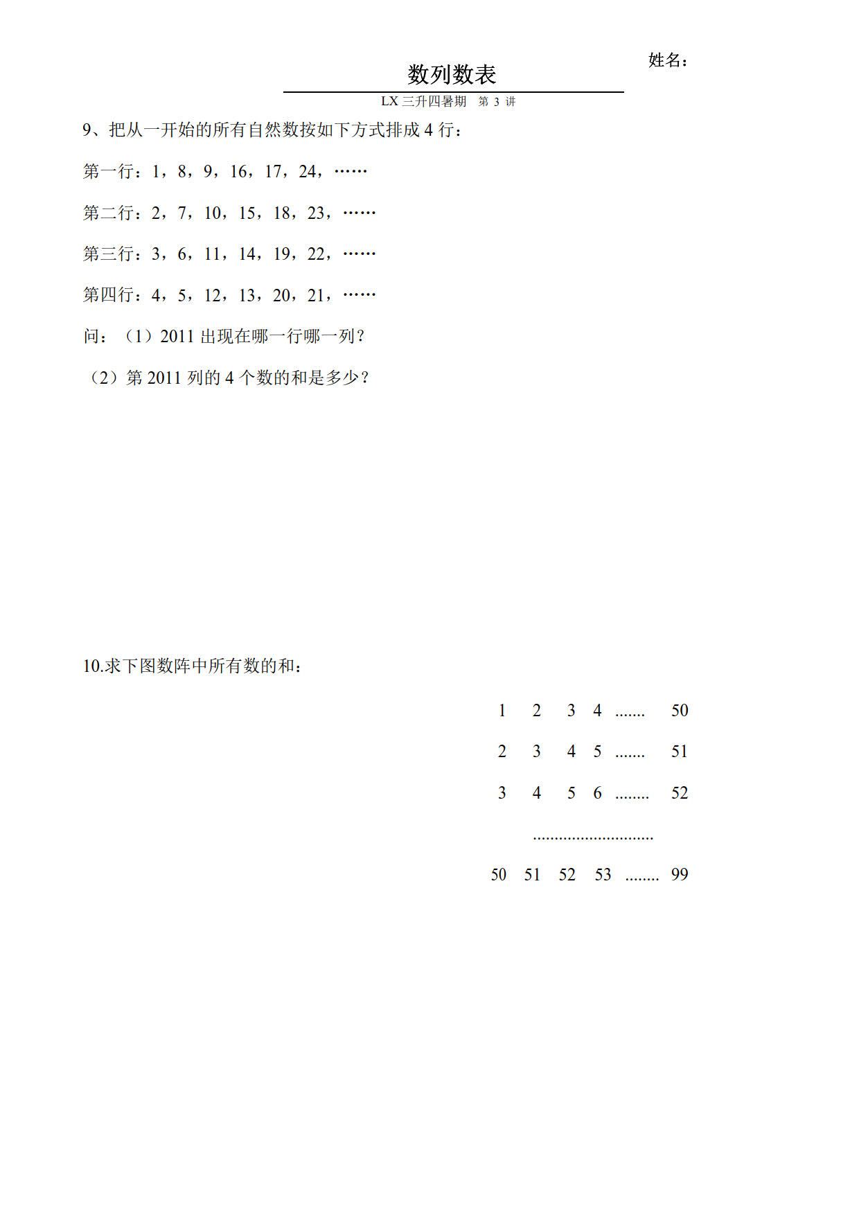 1777811327842086.jpg
