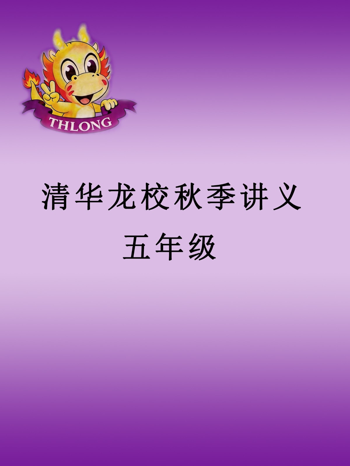1777812175766420.jpg