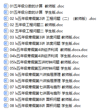 1777812197196020.png