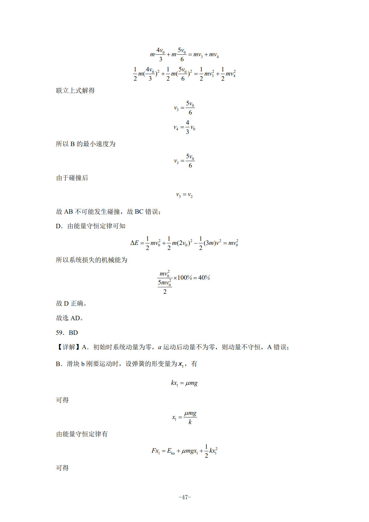 1777816867783110.jpg