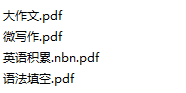 1777818283715287.png ScreenShot_2026-05-03_222414_024.png