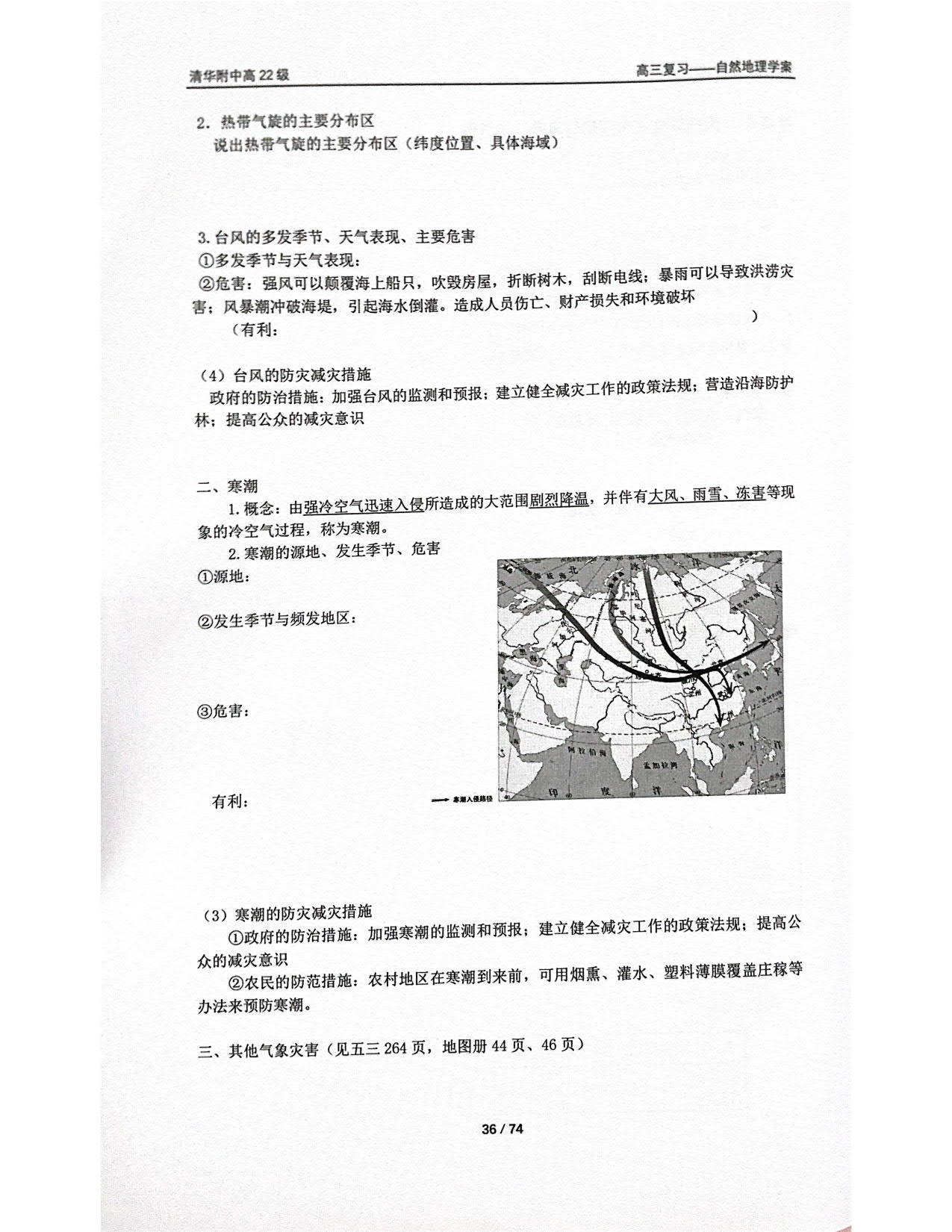 1777818522602123.jpg