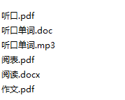 1777818741581156.png ScreenShot_2026-05-03_223156_464.png