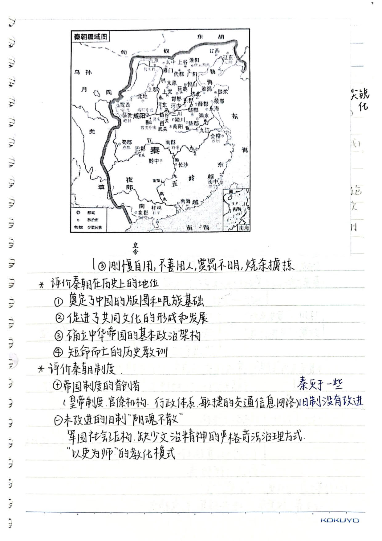 1777819093622476.jpg