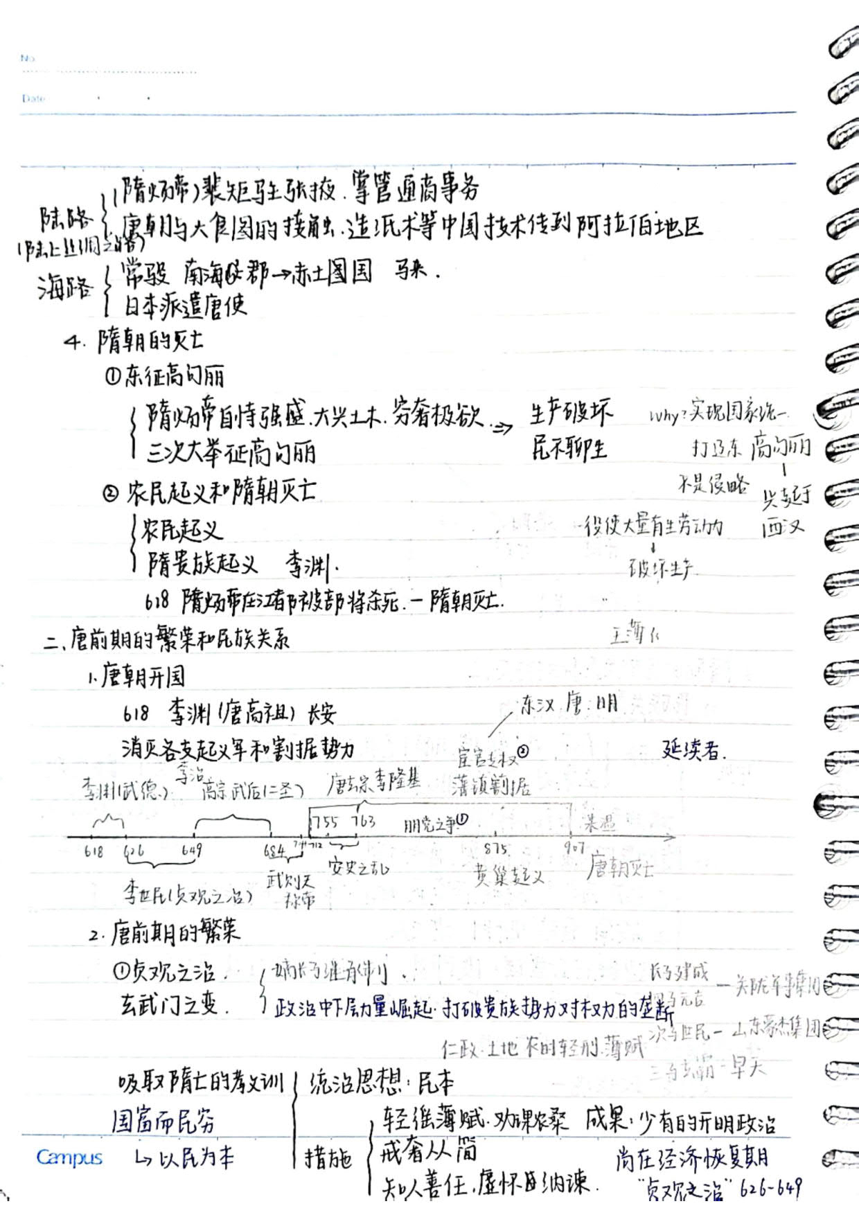 1777819094469337.jpg