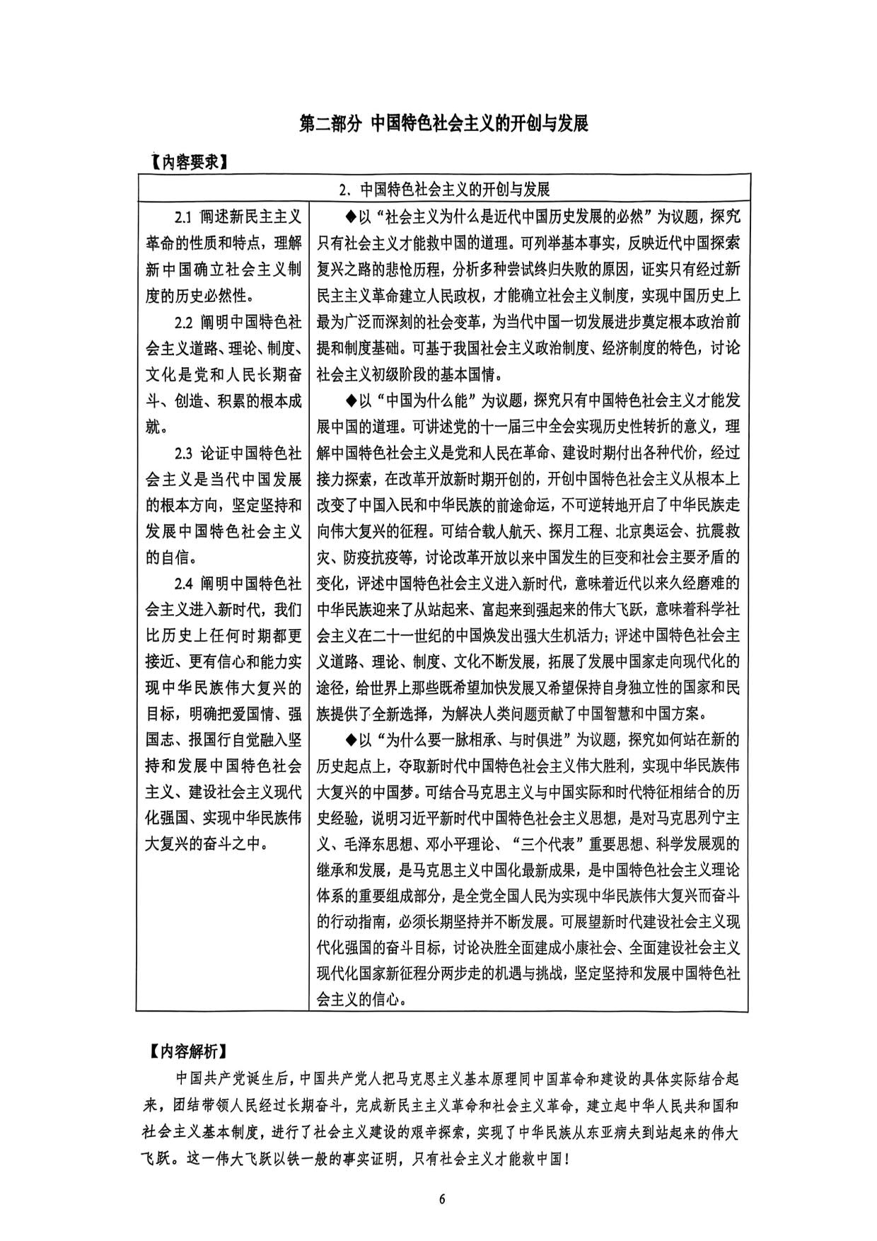 1777819095437795.jpg