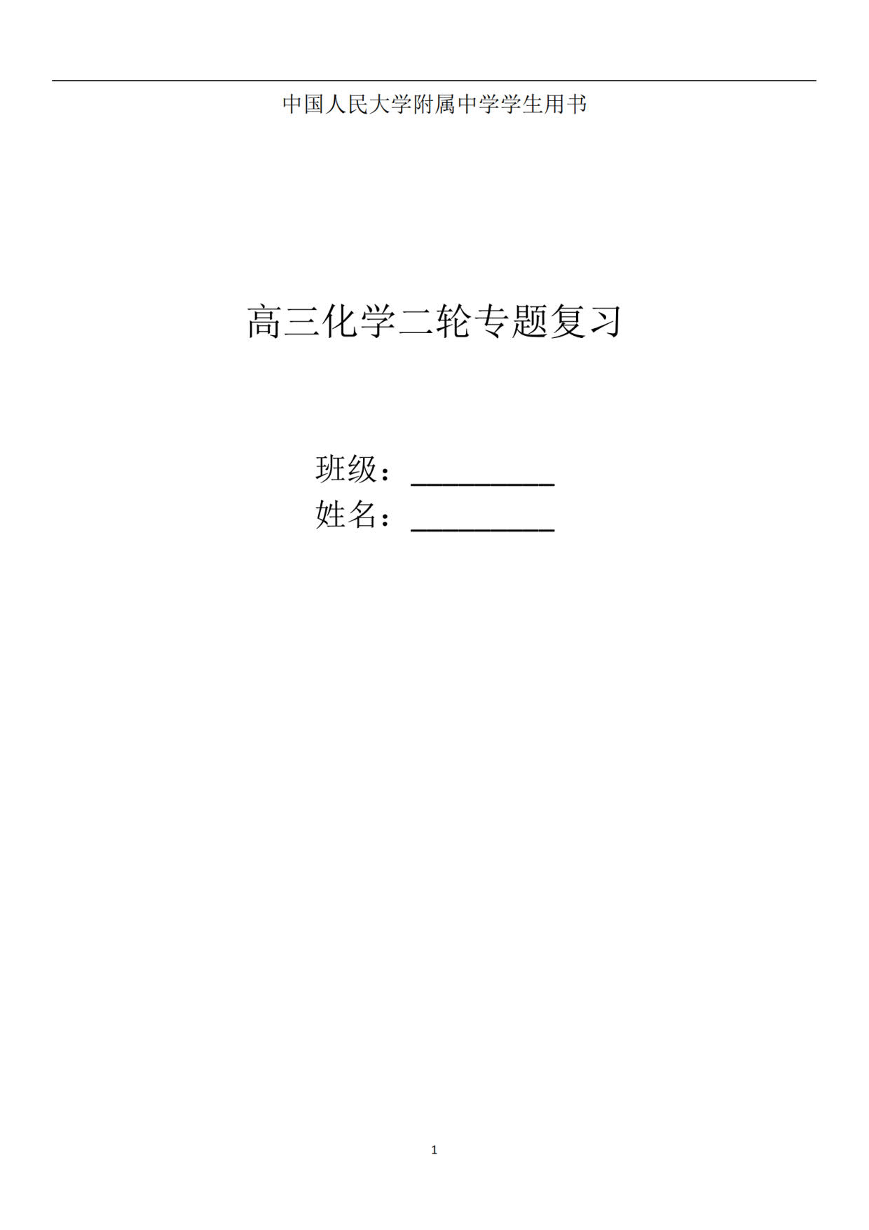 1777985293383963.jpg