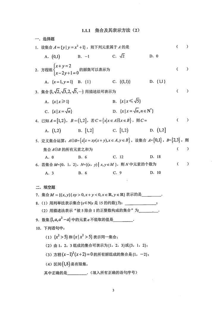 1777986906490449.jpg