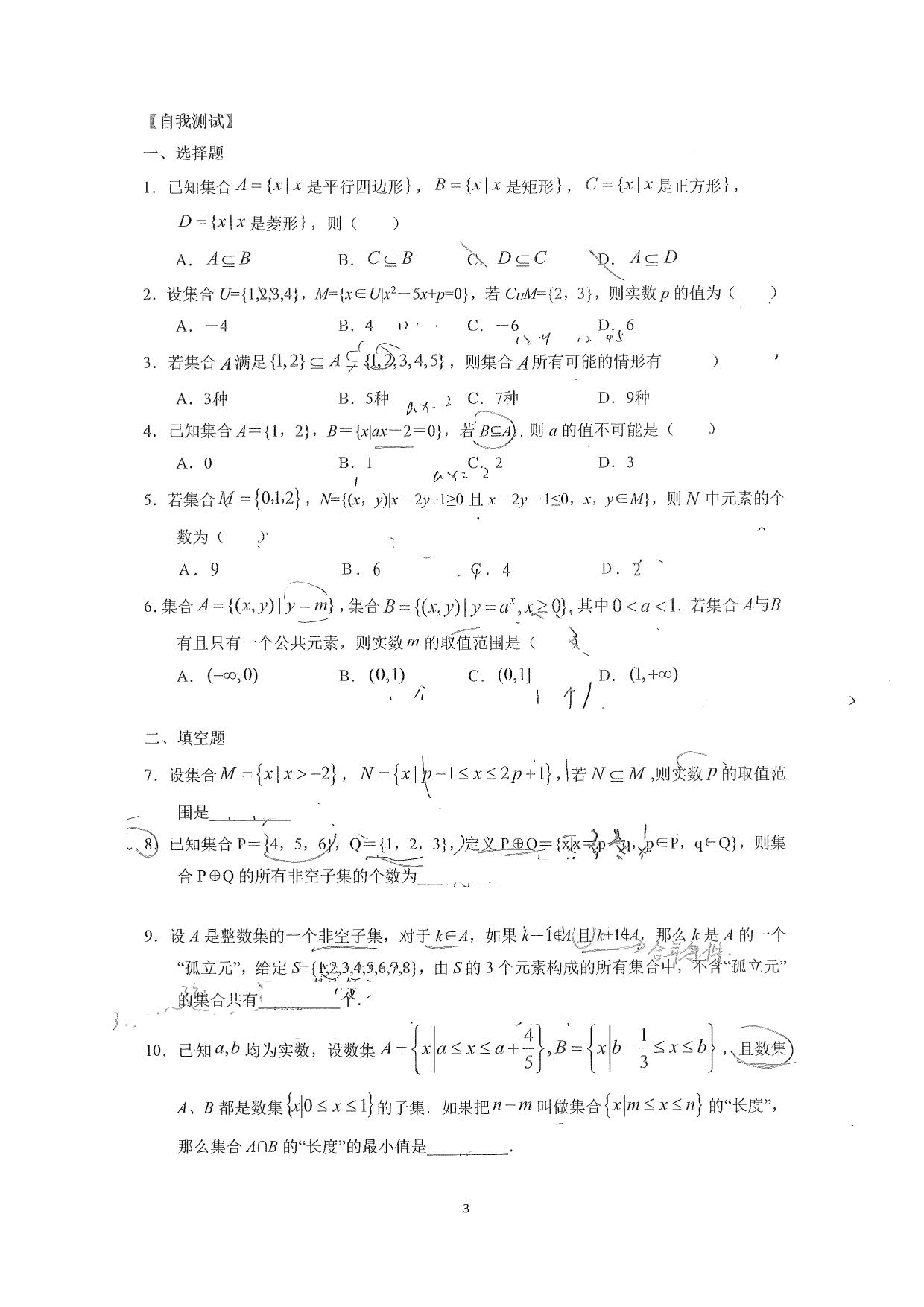 1777986910952959.jpg