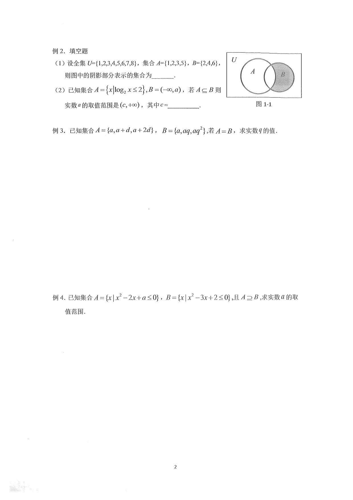 1777986910971799.jpg