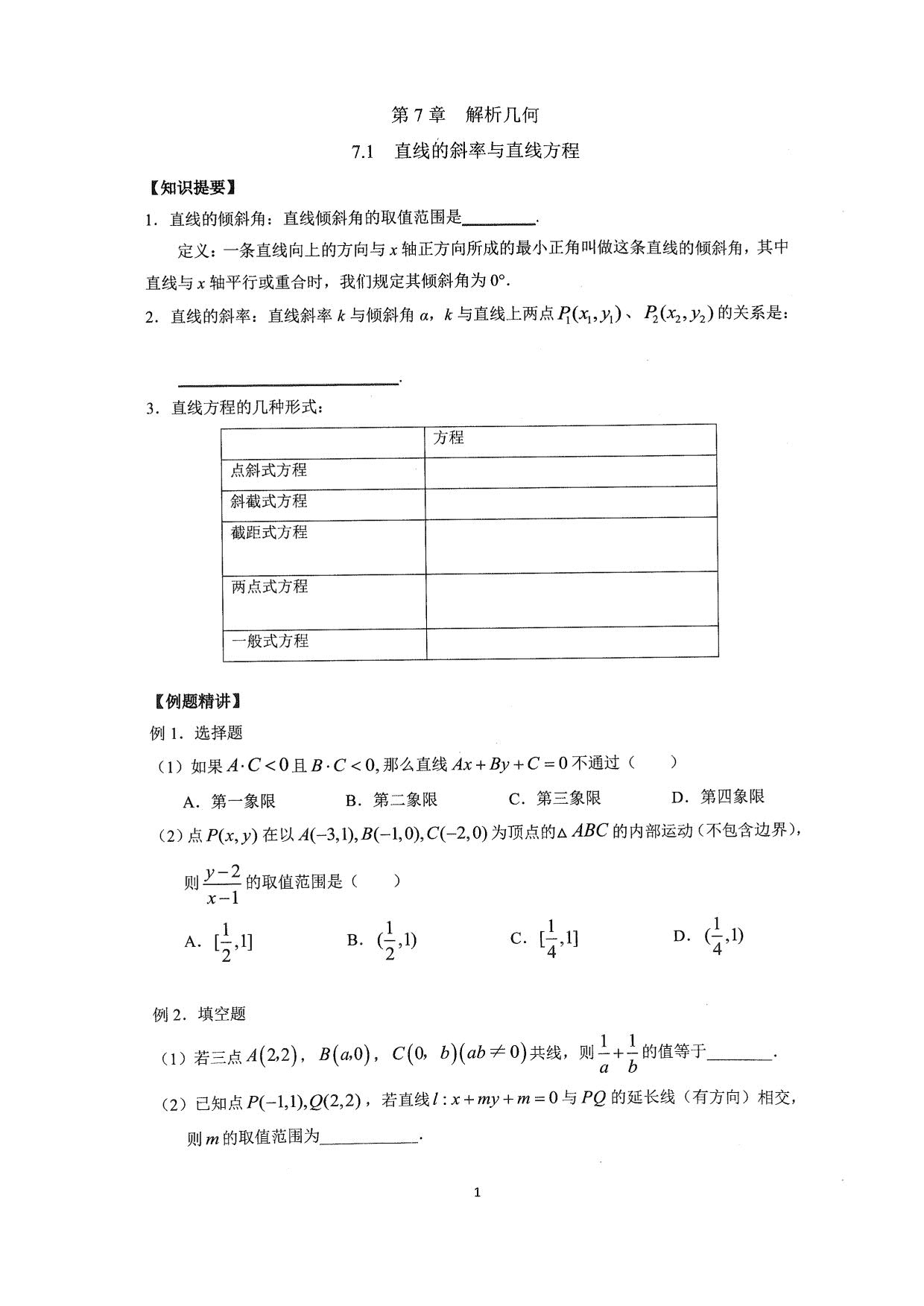 1777986912369691.jpg