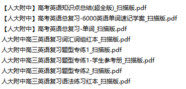 1777989492598514.png