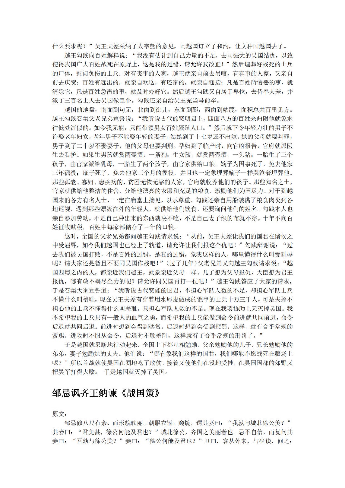 1777991292137086.jpg