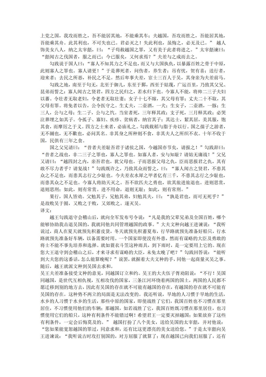 1777991292190984.jpg