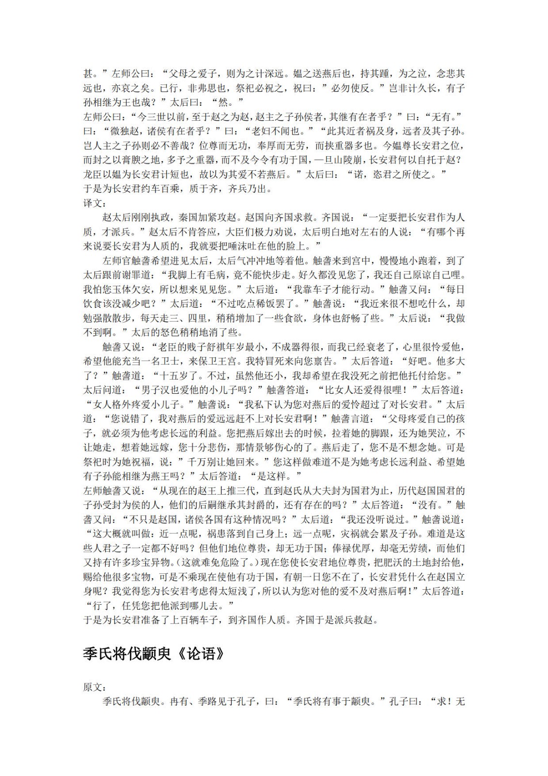 1777991292205861.jpg
