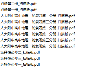 1778037717197141.png