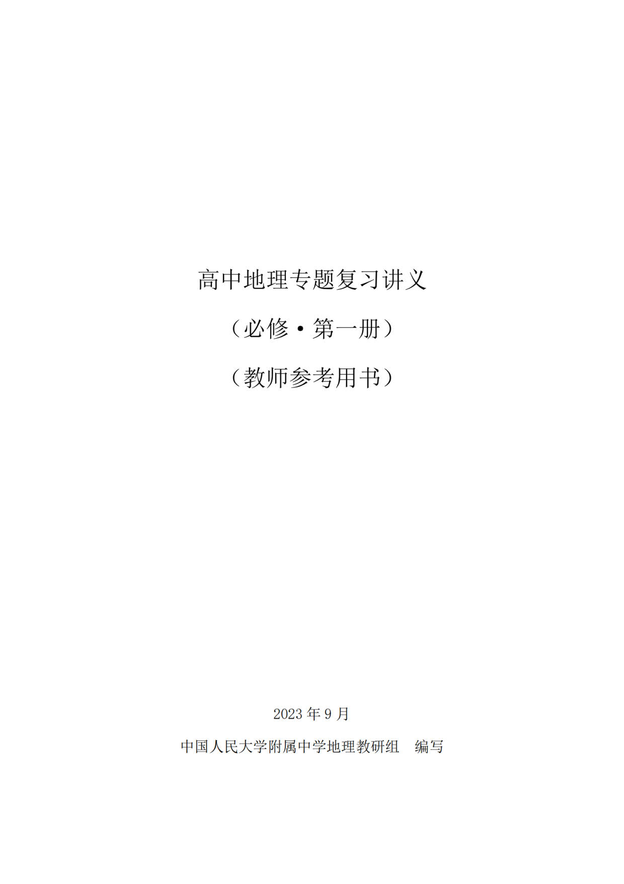 1778037721350502.jpg