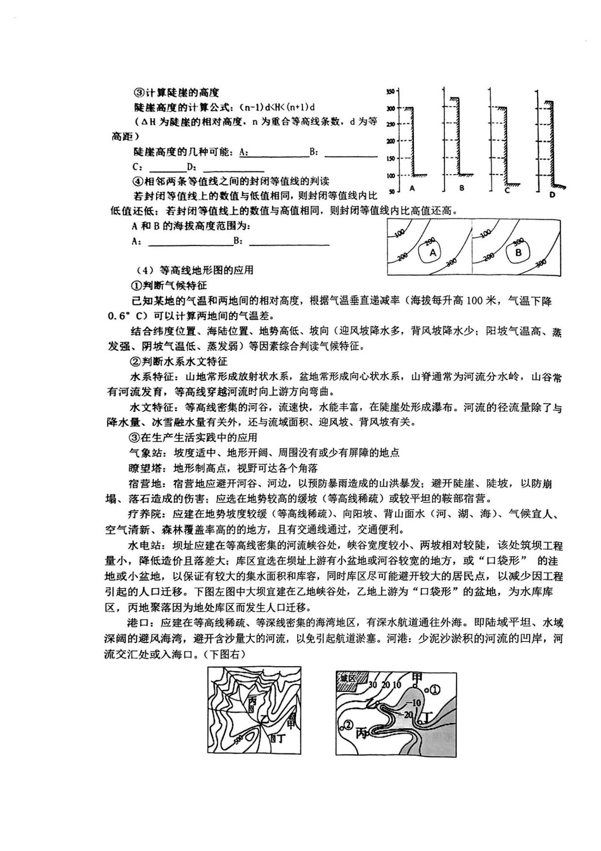 1778037735640020.jpg