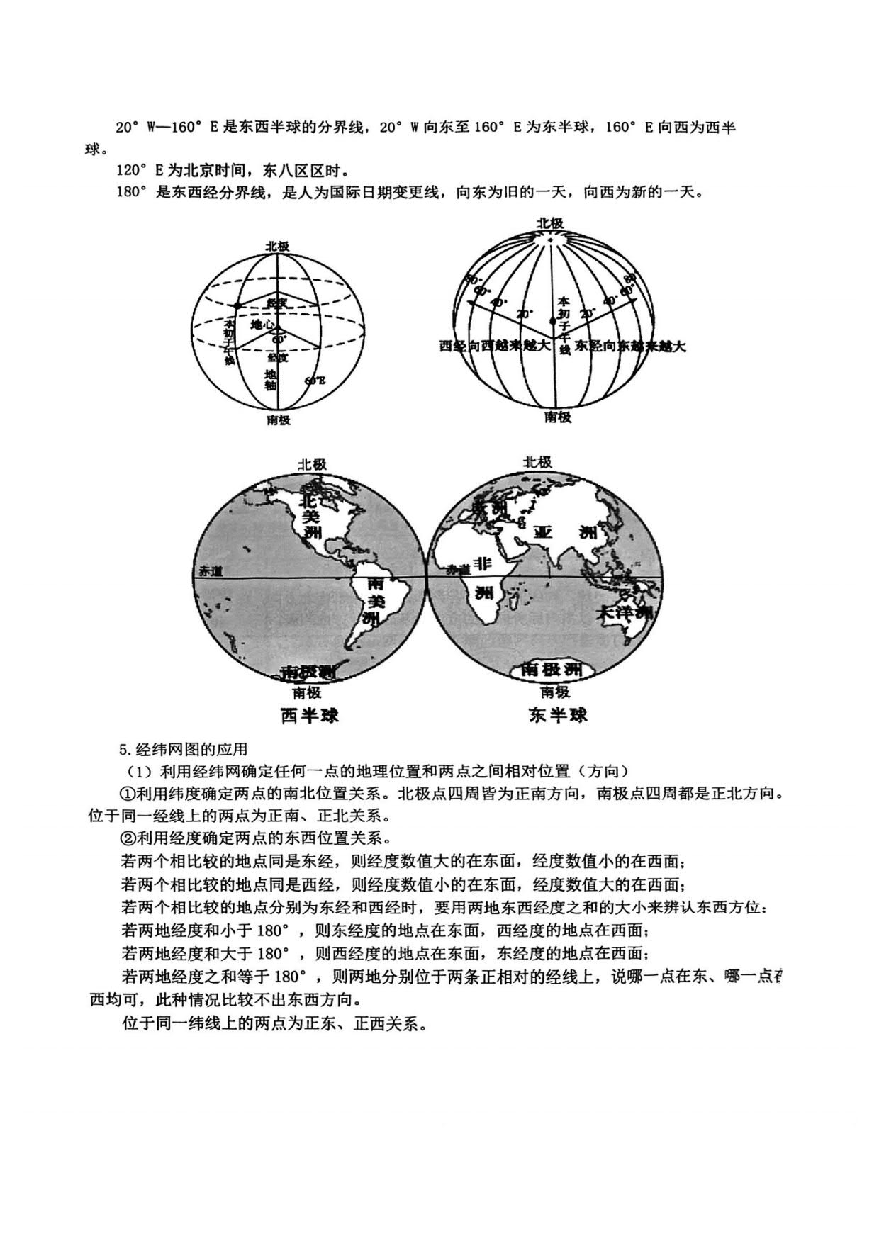 1778037735819343.jpg