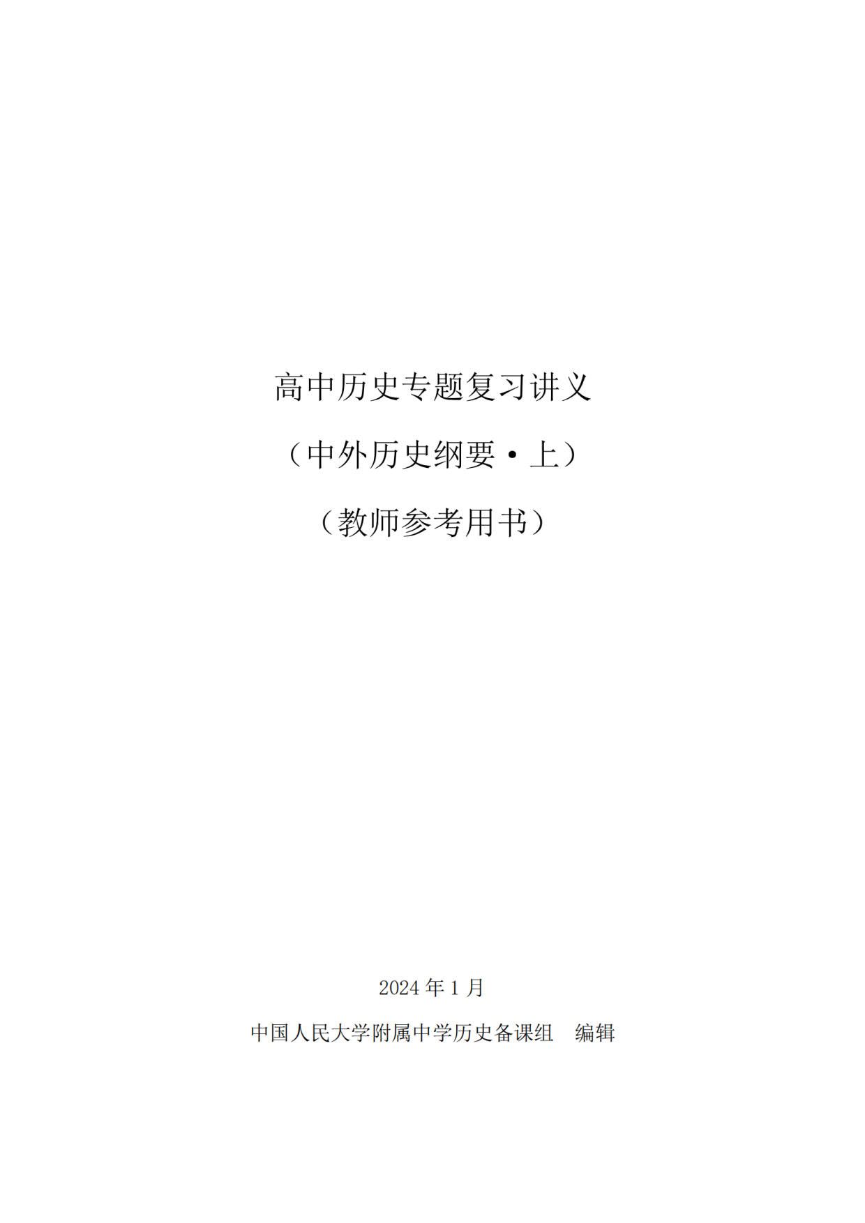1778038931765537.jpg
