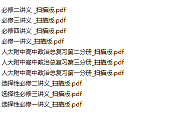 1778040183394223.png