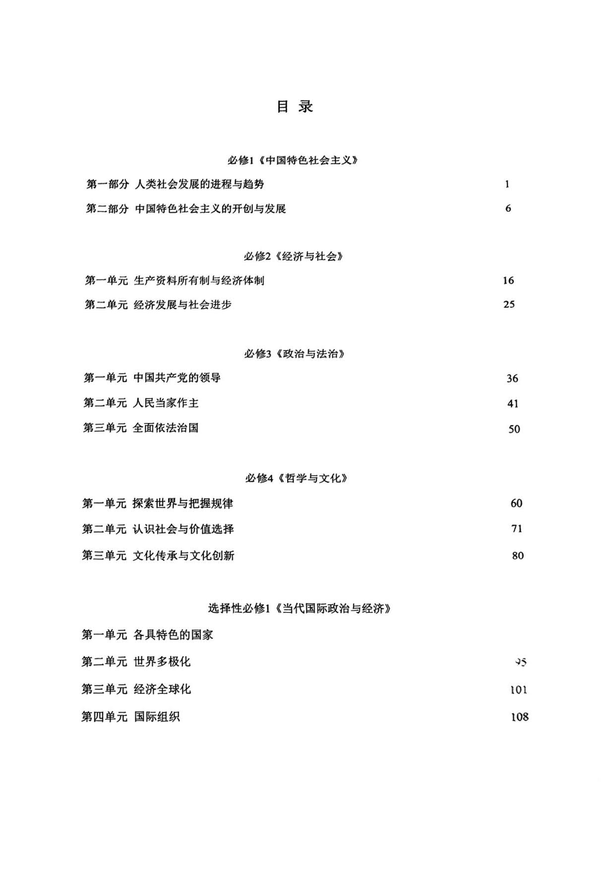 1778040206448947.jpg