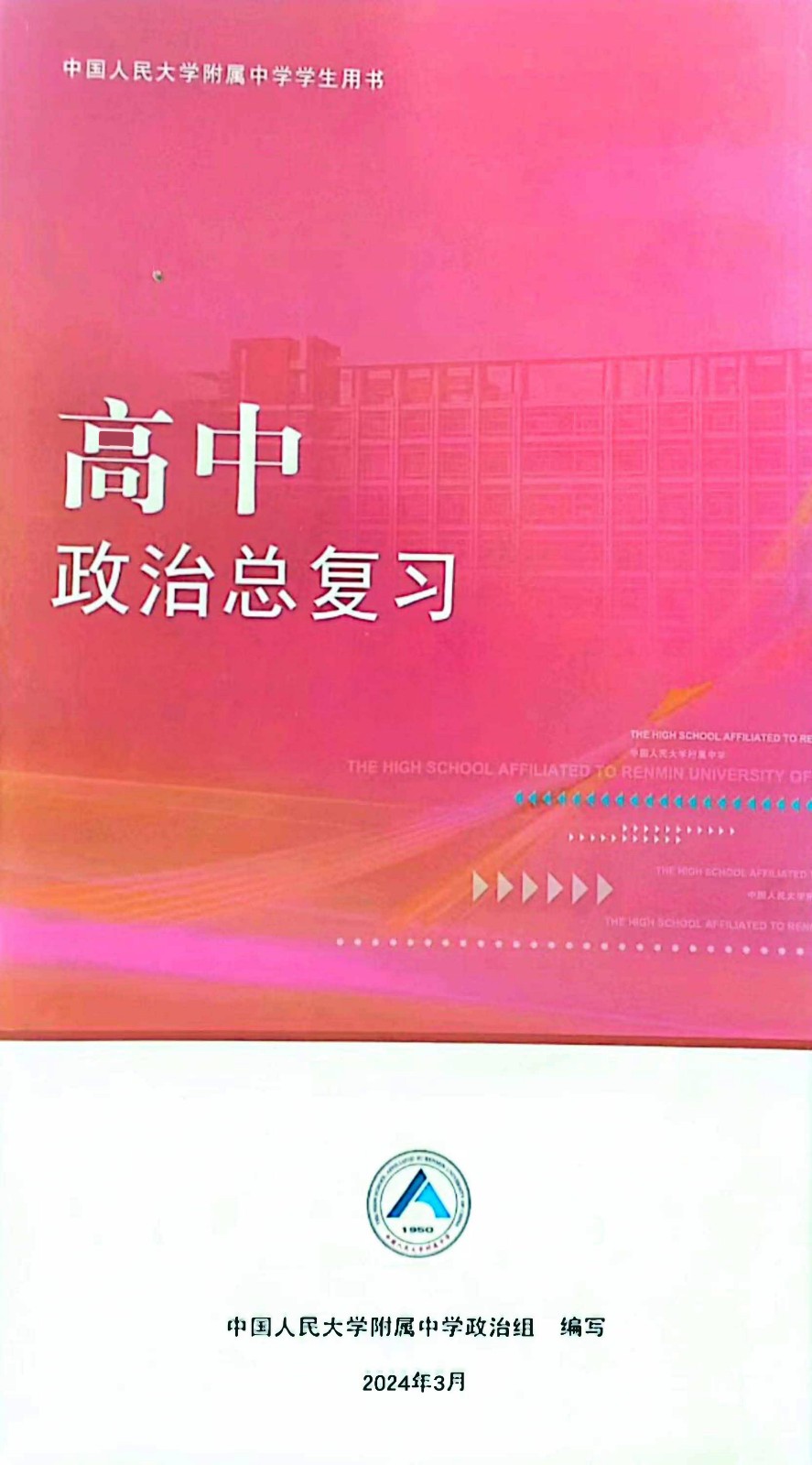 1778040206744371.jpg