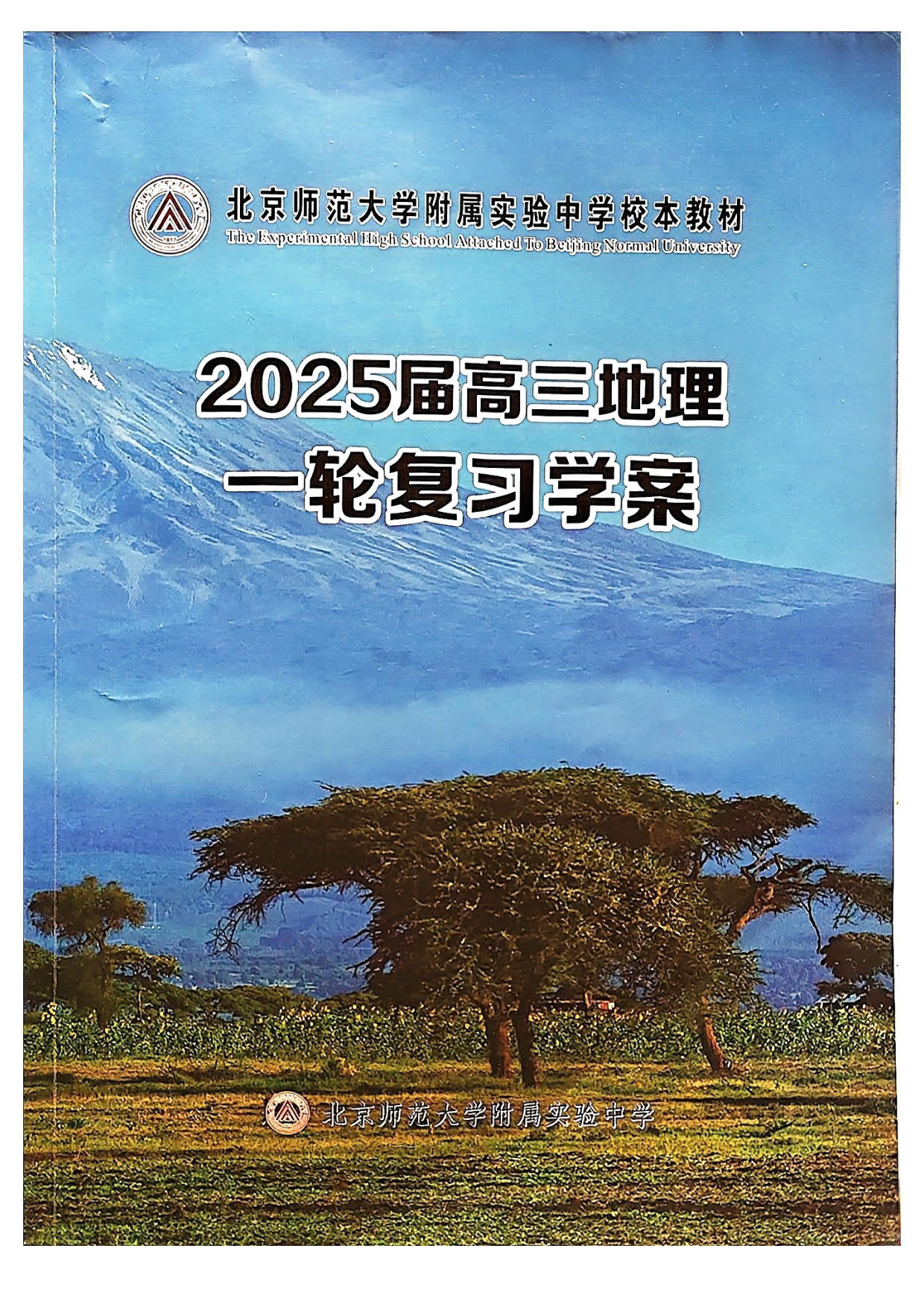 1778040383364184.jpg