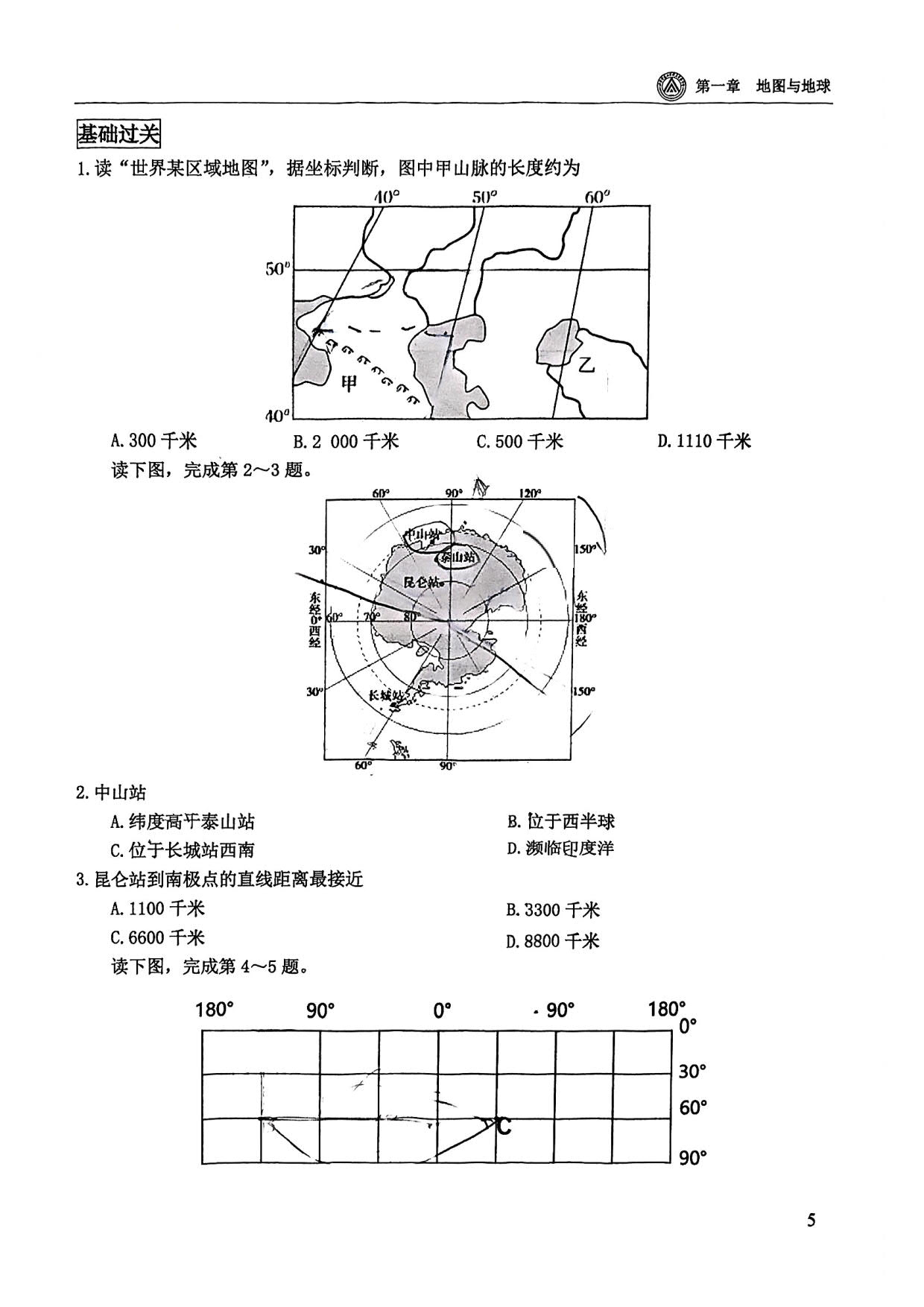 1778040388161163.jpg