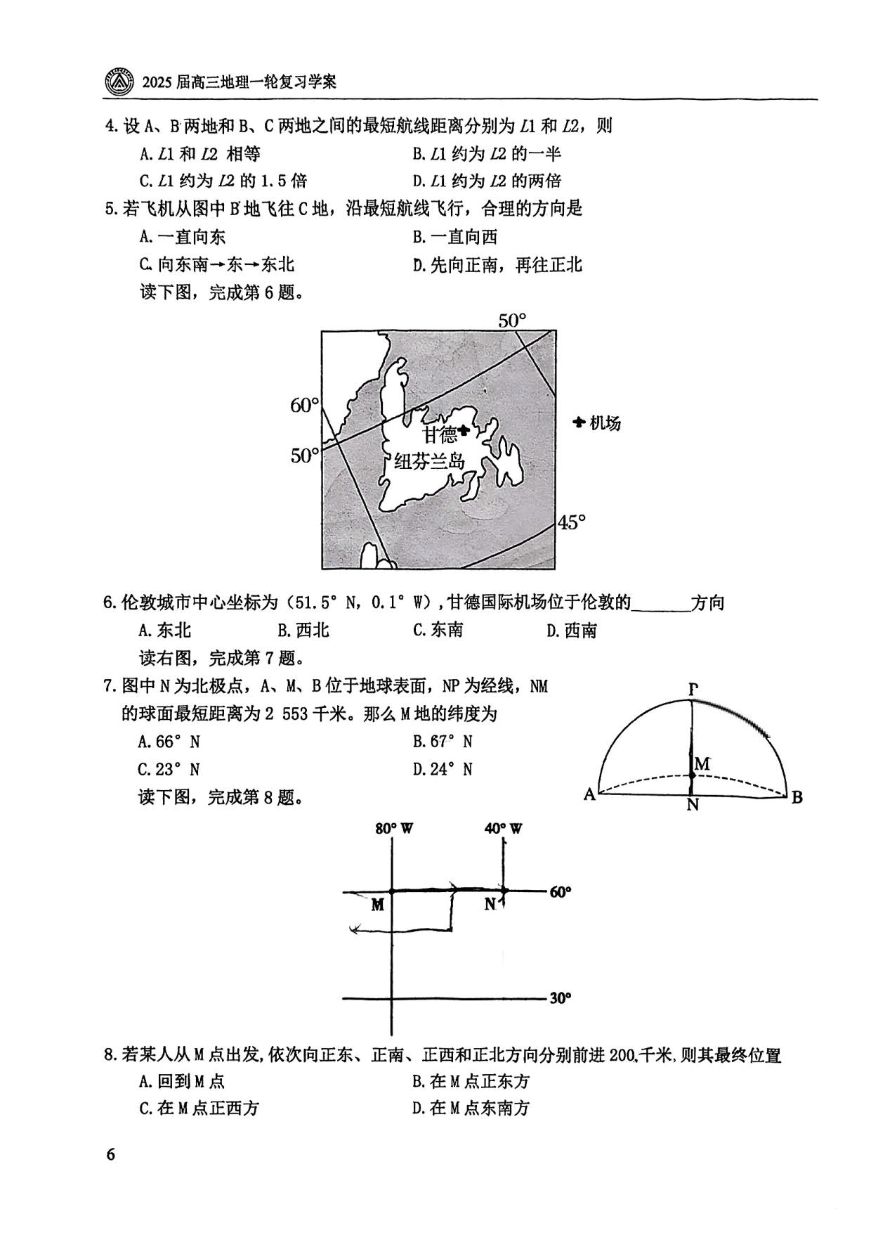 1778040388238821.jpg