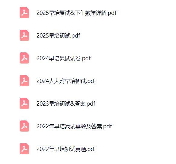 1778592614302839.png image.png