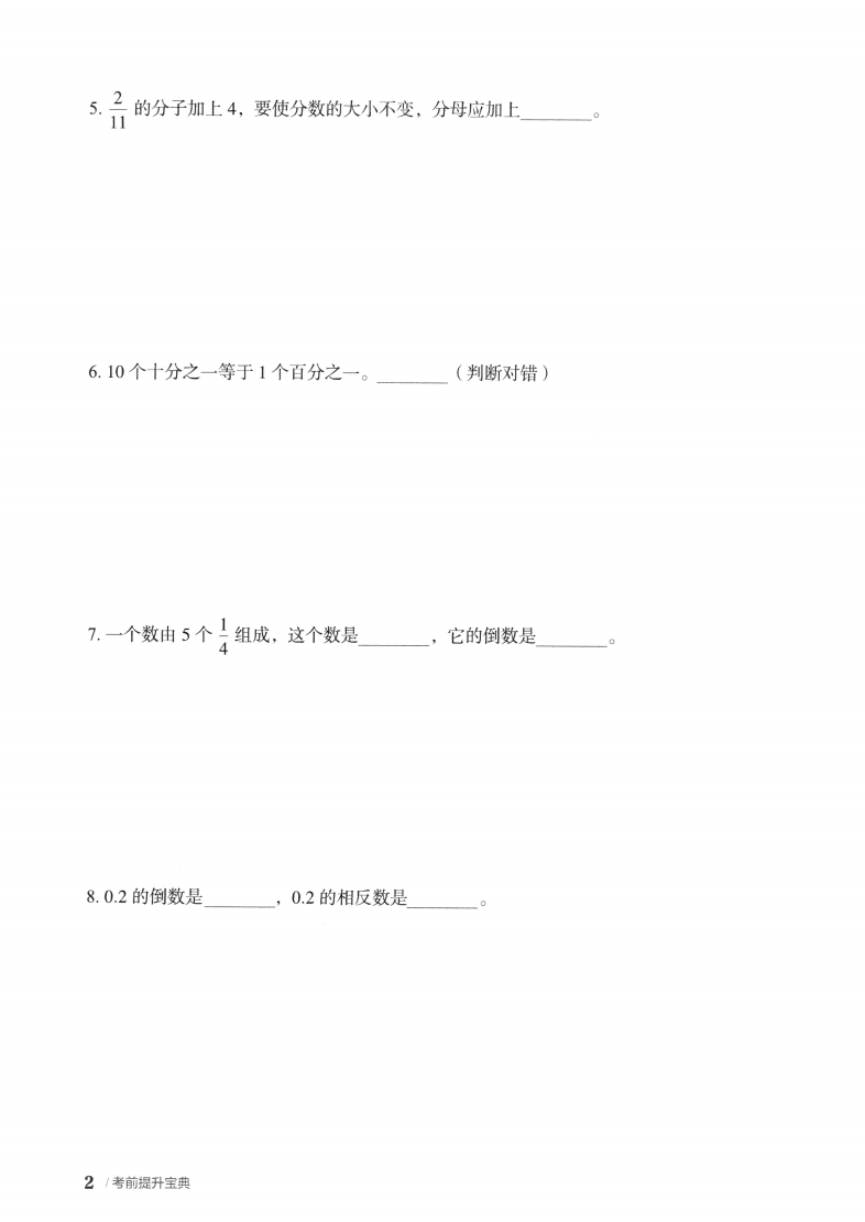 1779009665658748.png
