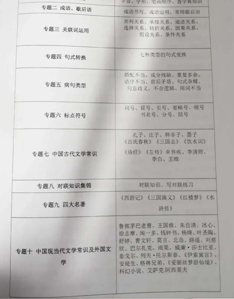 1779010515189532.png