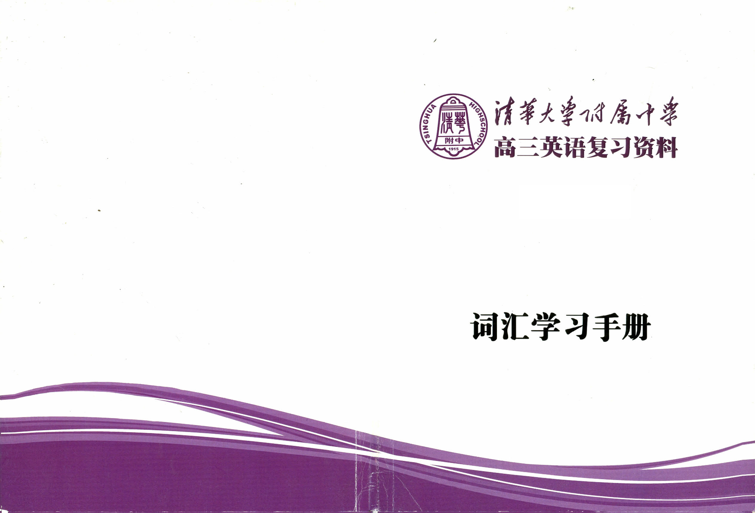 1784093370712445.jpg