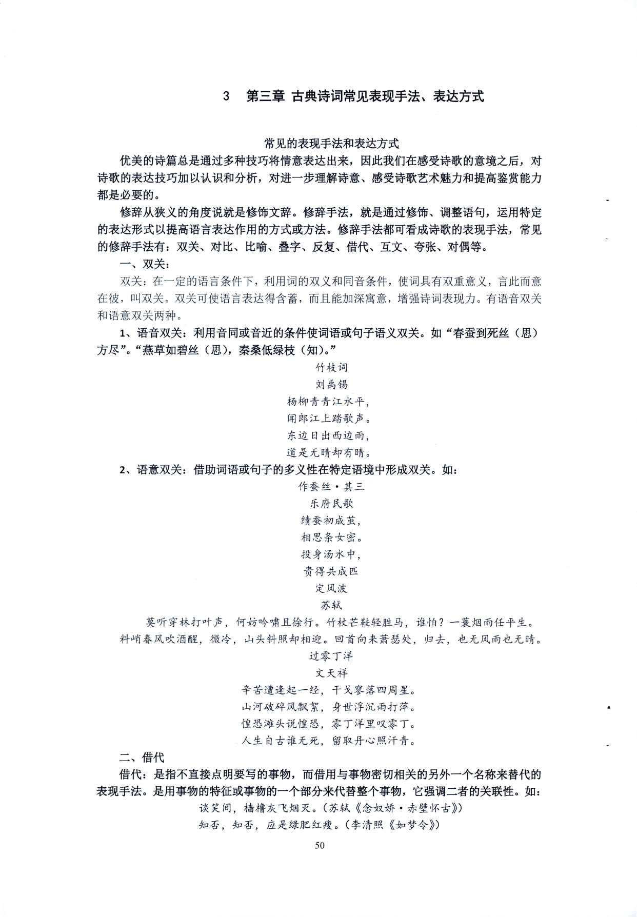1784093481955162.jpg