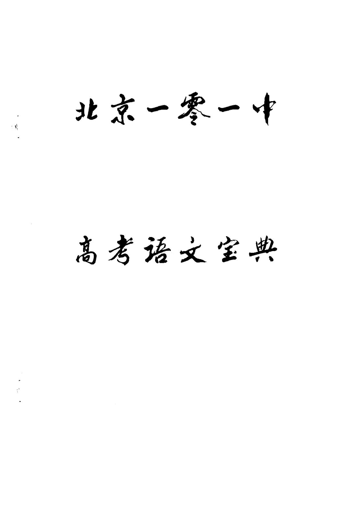1784094043109937.jpg