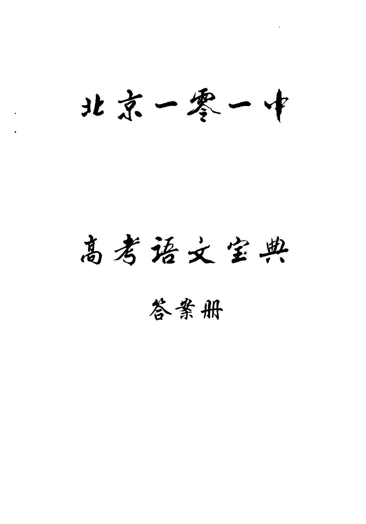 1784094053632517.jpg