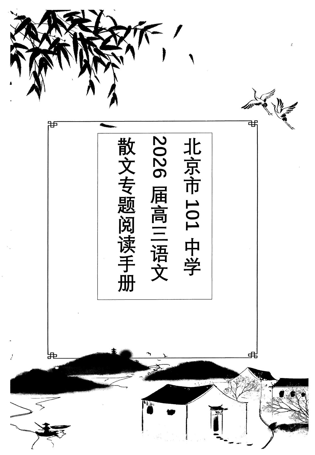 1784094215341208.jpg