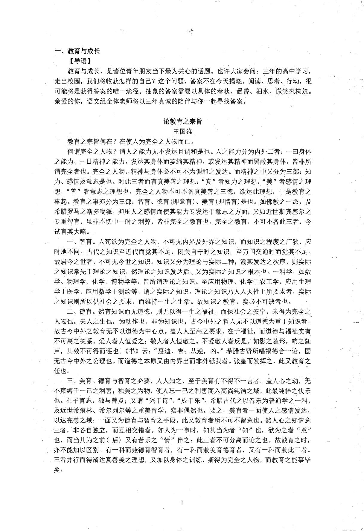 1784106963360405.jpg