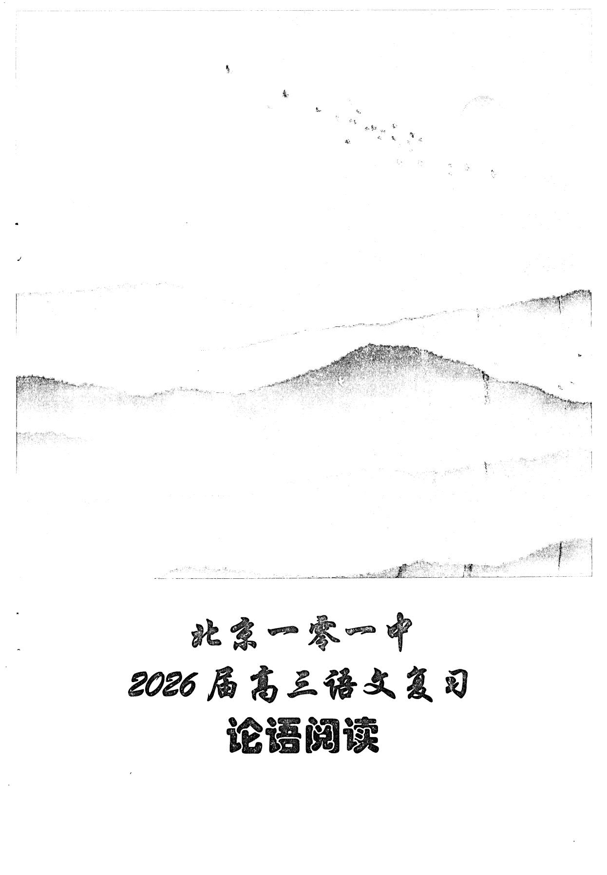 1784107350944532.jpg