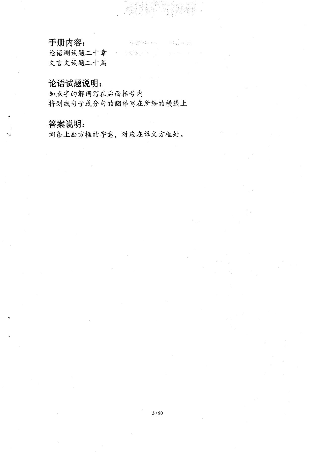 1784107355909288.jpg