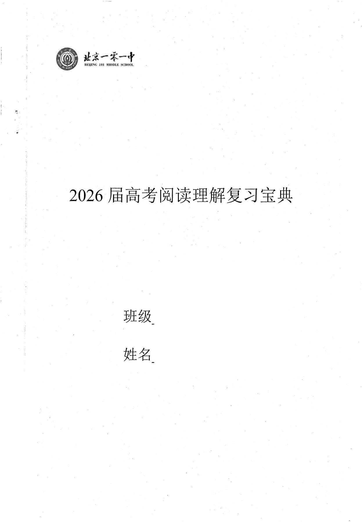 1784108717491959.jpg