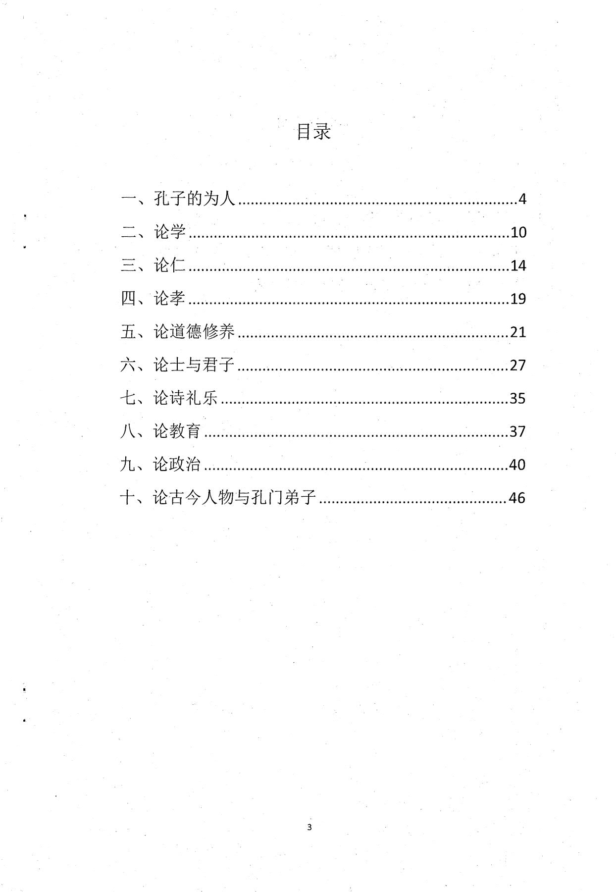1784109593604946.jpg