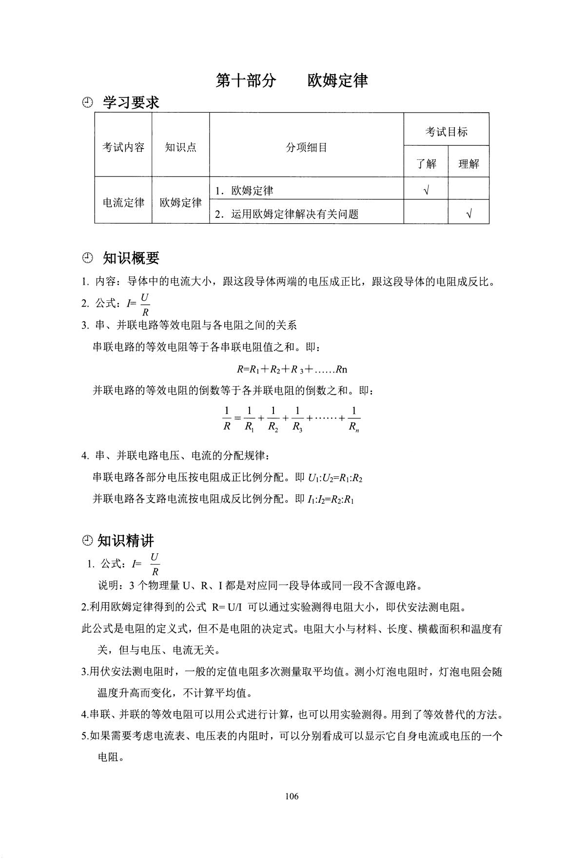 1784110381639633.jpg