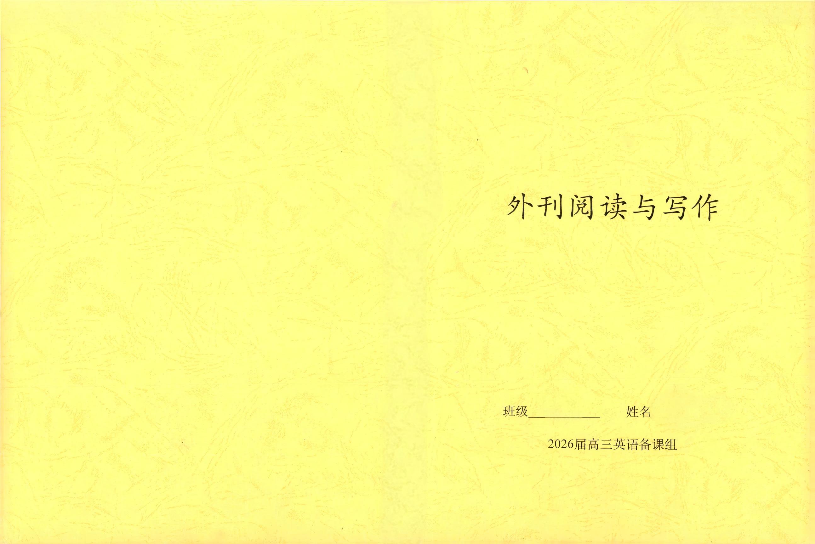 1784120477646673.jpg